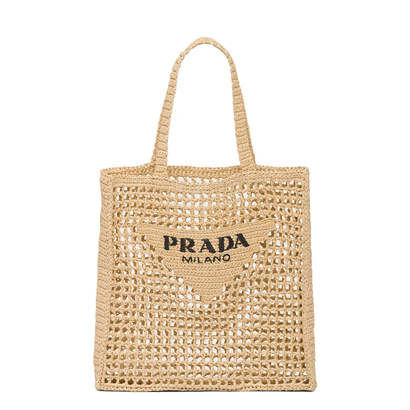 PRADA/普拉达 22新款 女士棕褐色酒椰纤维解构式单肩手提镂空托特包 商品