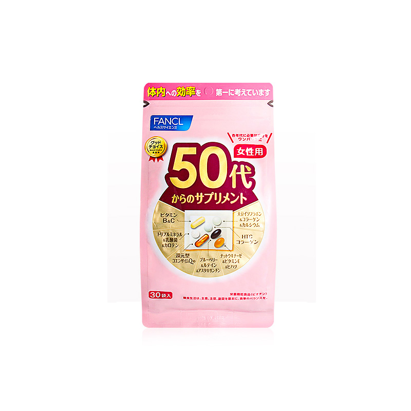 日本 FANCL 芳珂 女性50岁八合一综合维生素营养素片剂30小袋/包 辅酶Q10 30天量便携-1袋商品第1张图片规格展示
