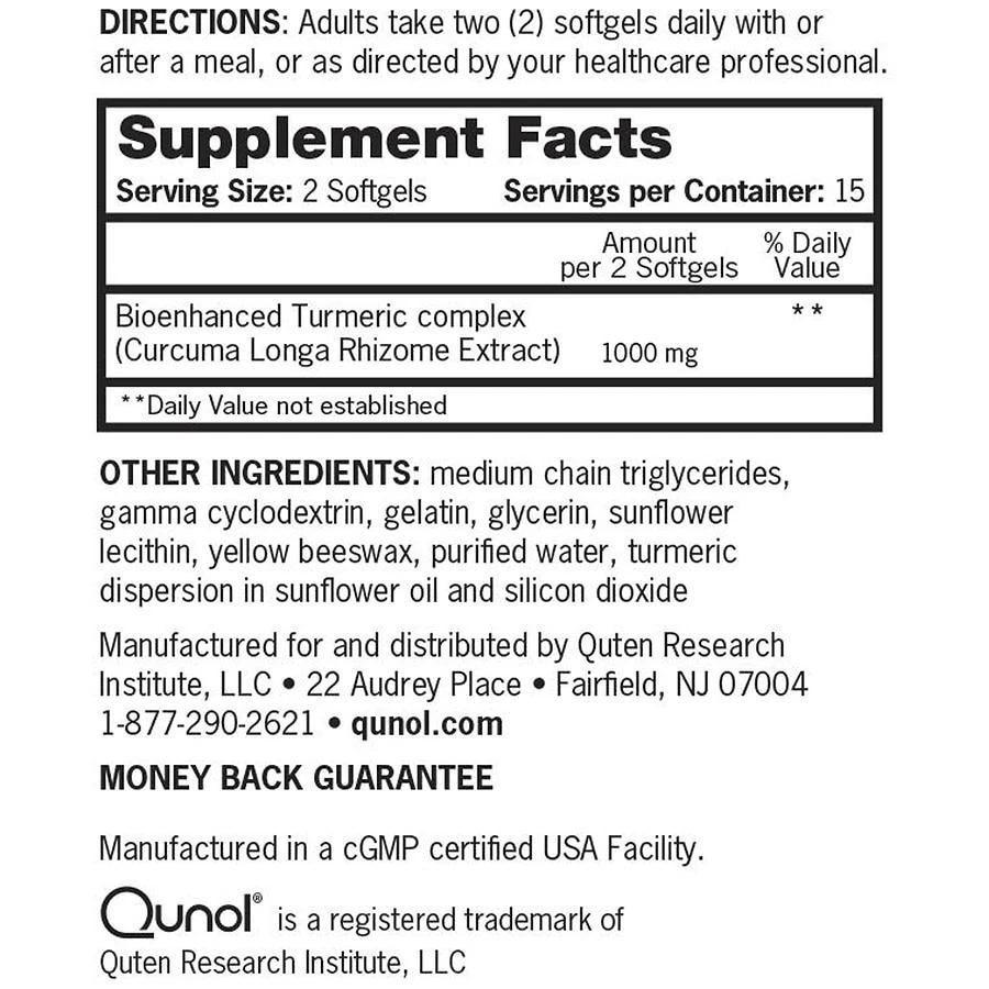 商品Qunol|Qunol姜黄素软胶囊 1000mg 30粒,价格¥193,第4张图片详细描述