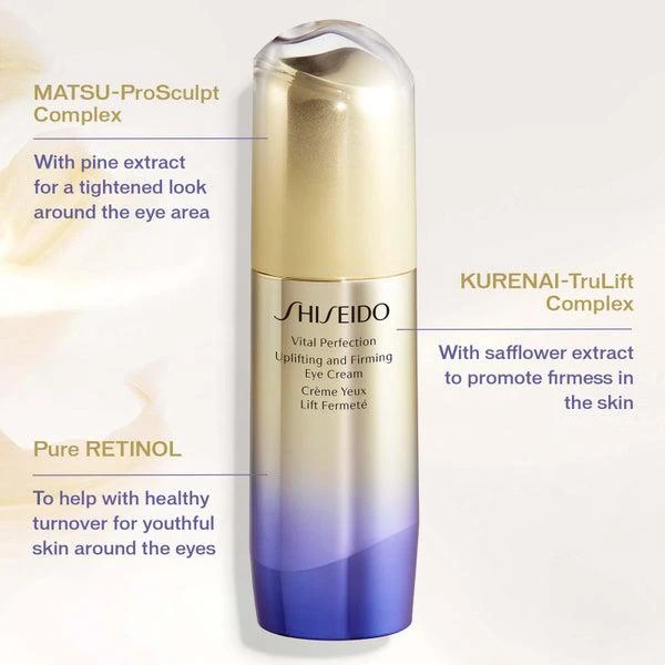 商品Shiseido|Shiseido Vital Perfection Uplifting and Firming Eye Cream 15ml,价格¥704,第4张图片详细描述