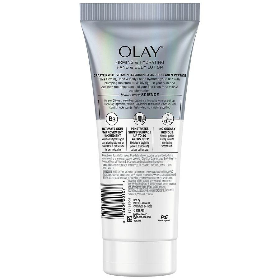 商品Olay|Firming & Hydrating Hand and Body Lotion with Collagen, Tube,价格¥68,第3张图片详细描述