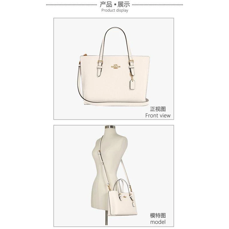 商品Coach|COACH 蔻驰  MOLLIE TOTE 25 黑色纯色小号托特包斜挎包 C4084,价格¥2726,第8张图片详细描述