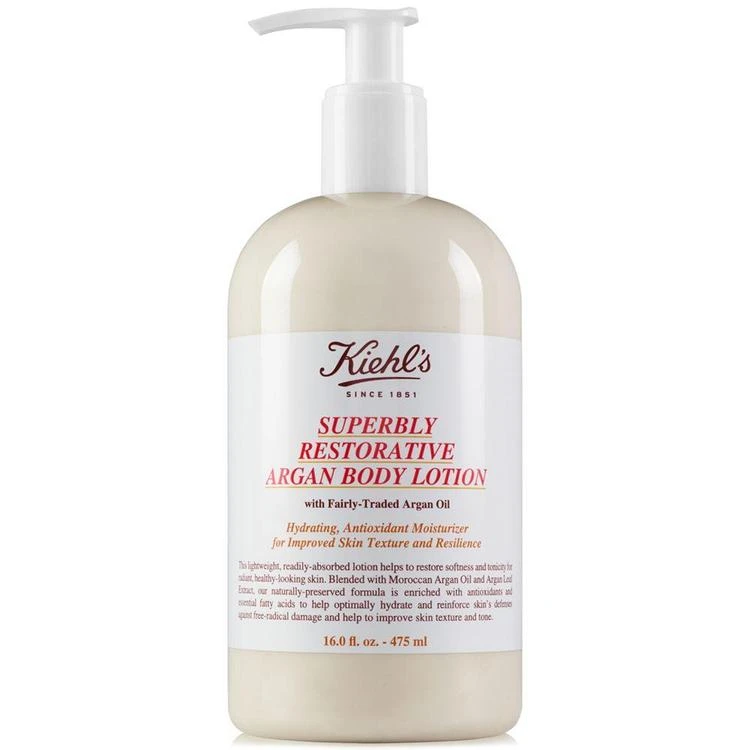 商品Kiehl's|坚果修护乳液 475ml,价格¥408,第1张图片
