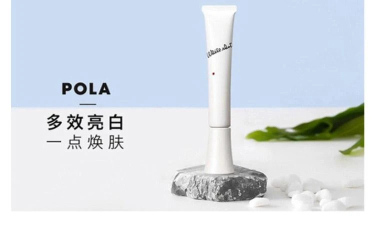 商品POLA|【日本直购】 POLA宝丽 WHITE SHOT SX局部淡斑亮白精华霜20克,价格¥1401,第1张图片详细描述