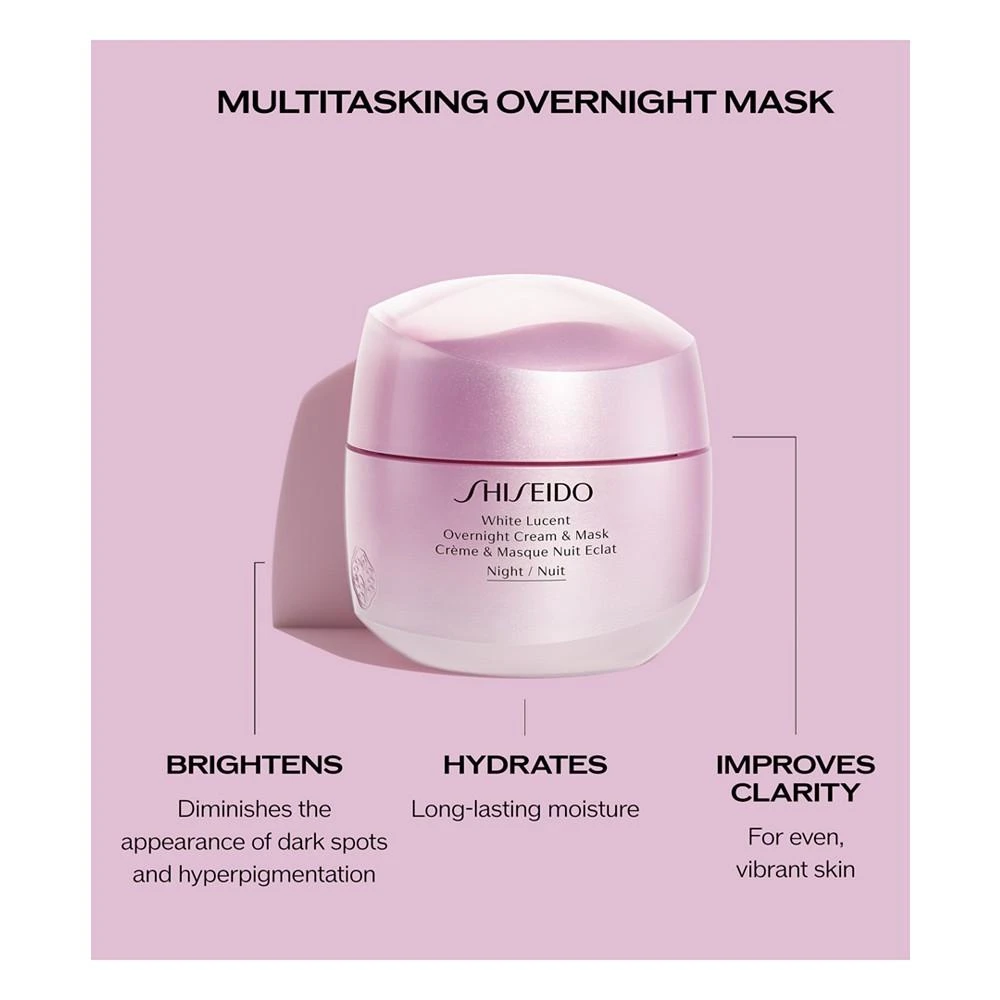 商品Shiseido|4-Pc. White Lucent Brighter Nights Skincare Set,价格¥823,第4张图片详细描述