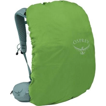 Mira 32L Hydration Backpack - Women's 商品