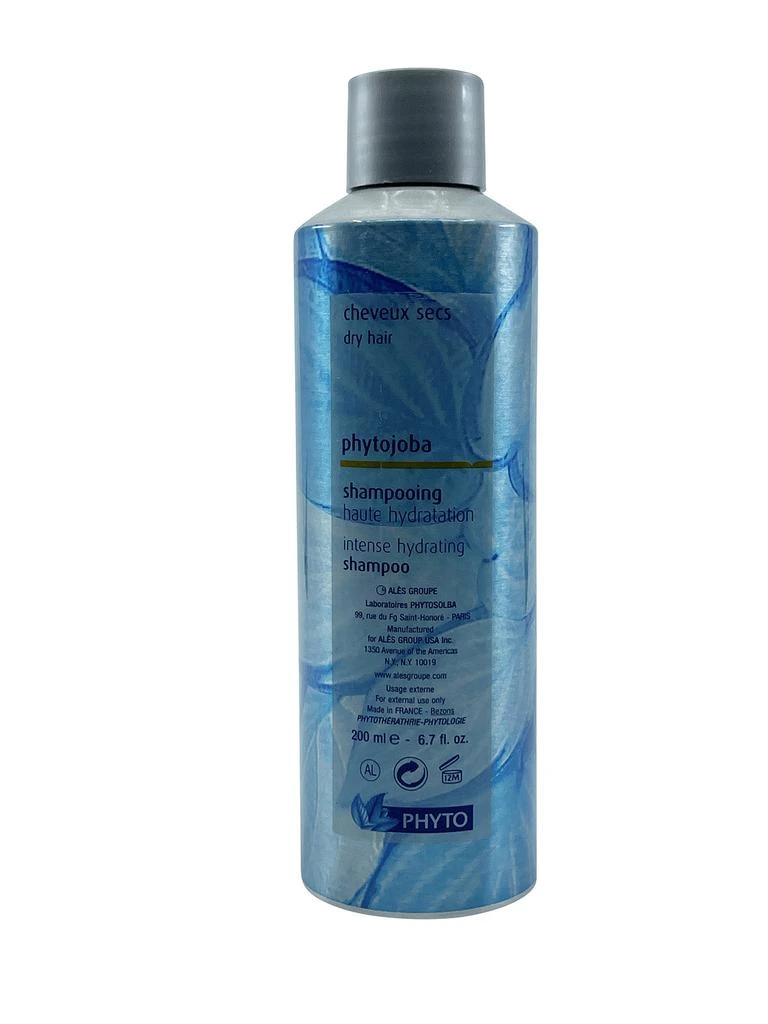 商品Phyto|Phyto Phytojoba Intense Hydration Brilliance Shampoo Dry Hair 6.7 fl. oz.,价格¥185,第1张图片