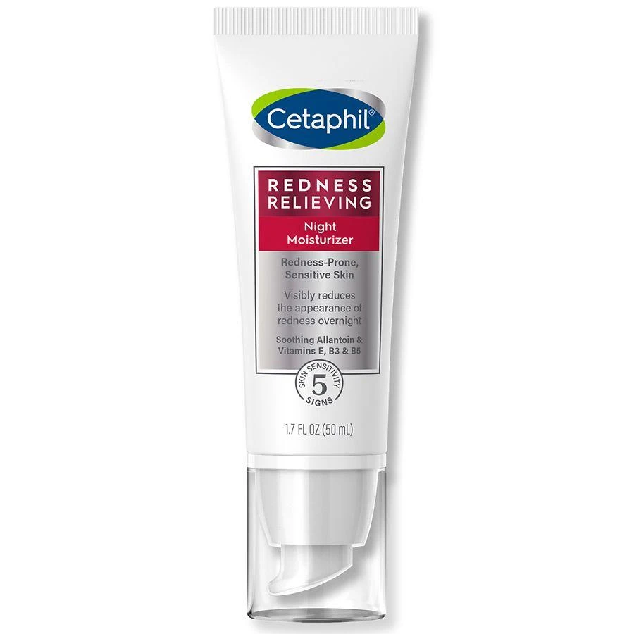 商品Cetaphil|丝塔芙舒缓修复精华霜 敏感肌修复晚霜 50ml,价格¥112,第1张图片