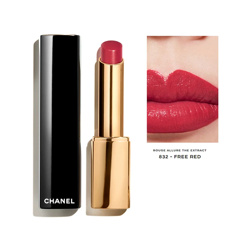 Chanel香奈儿黑金细管唇膏口红2g 2022新品 商品