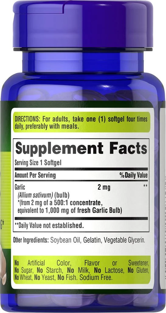 商品Puritan's Pride|大蒜素软胶囊速效版 1000mg 100粒/瓶,价格¥86,第3张图片详细描述