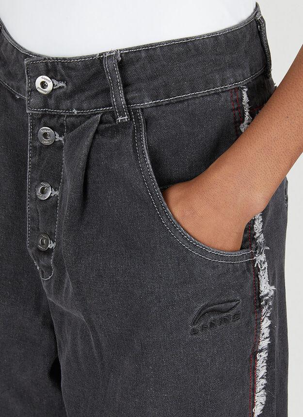 Button Fly Frayed Jeans in Black商品第5张图片规格展示