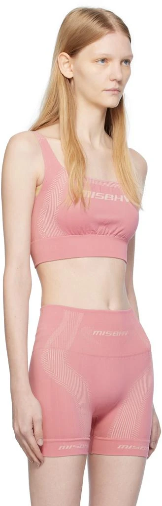 商品Misbhv|Pink Jacquard Sport Bra,价格¥693,第2张图片详细描述