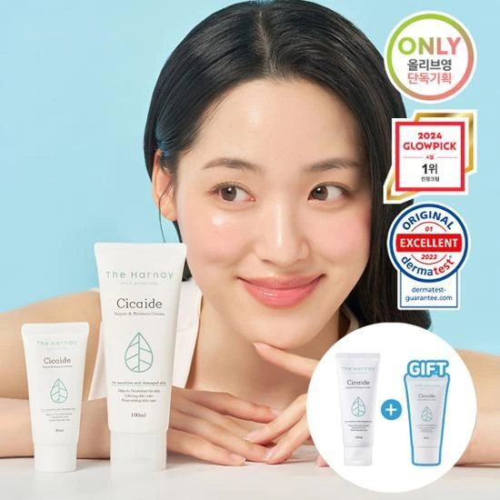 [Hwajal Ink Cream/独家项目] The Harnai Cicade Cream 100ml+30ml项目 A000000192405 商品