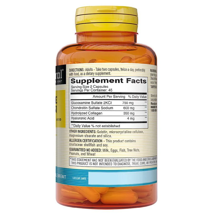 商品Mason Natural|Glucosamine Chondroitin Advanced Capsules,价格¥171,第3张图片详细描述