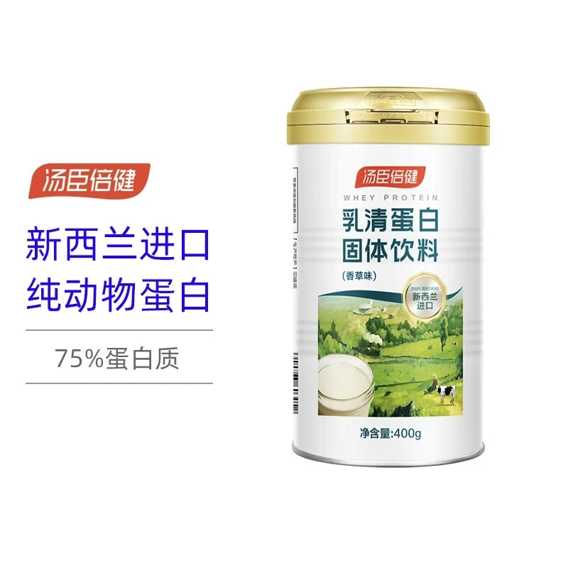 商品BY-HEALTH|汤臣倍健 乳清蛋白固体饮料 400g 香草味 中老年成人营养粉健身,价格¥458,第1张图片