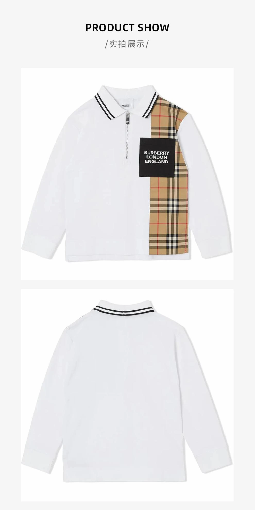 商品Burberry|大童款Vintage格纹拼接长袖Polo衫【香港仓极速发货】,价格¥1505,第3张图片详细描述