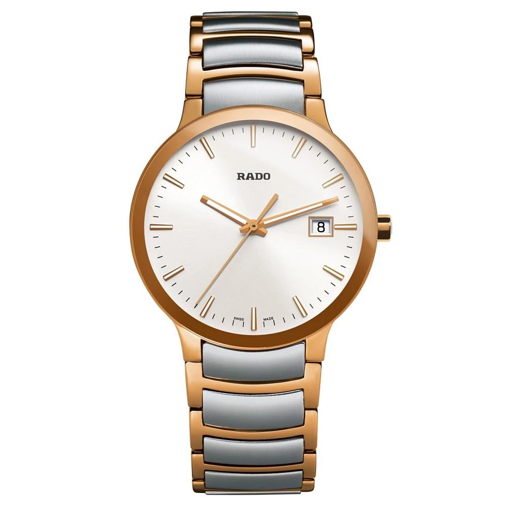 商品Rado|Unisex Swiss Watch Centrix Two-Tone Stainless Steel Bracelet 38mm R30554103,价格¥6817,第1张图片