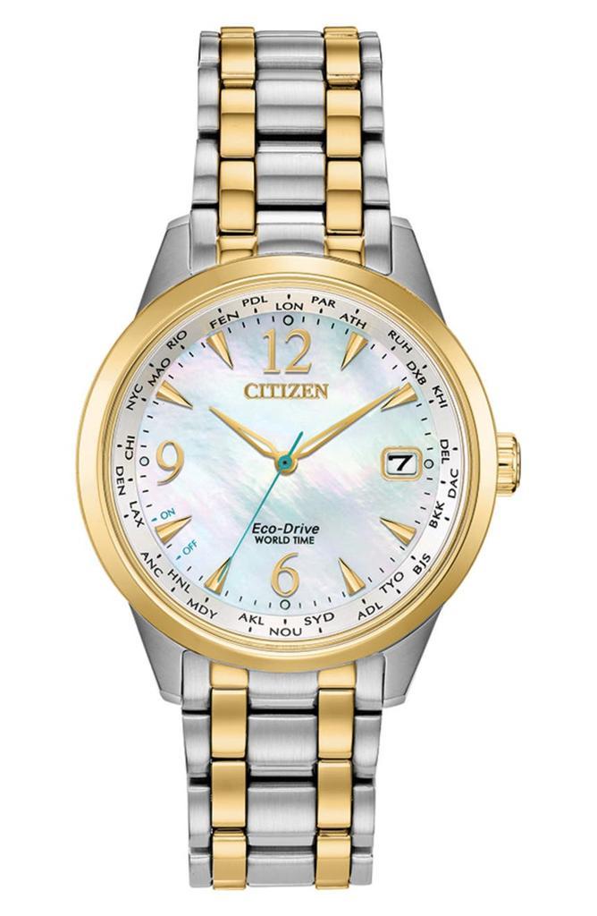 商品Citizen|Women's Eco Technology Bracelet Watch, 44mm,价格¥1765,第1张图片