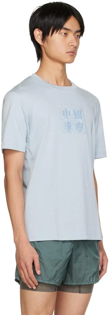 商品Li-Ning|Blue Graphic T-Shirt,价格¥163,第2张图片详细描述