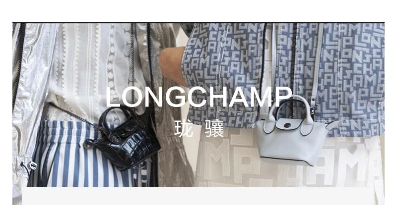 商品[国内直发] Longchamp|珑骧 LONGCHAMP 奢侈品 送女友 MAILBOX系列大号黑色牛皮手提单肩笑脸包 10105 HTA 001,价格¥4126,第1张图片详细描述