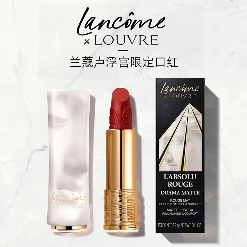 Lancome 兰蔻 23新品圣诞限定卢浮宫联名小蛮腰口红 3.5g 丝绒雾面 #105少女回声 商品