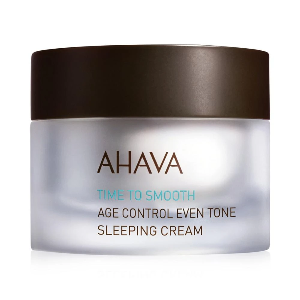 商品AHAVA|Ahava 死海 矿采无瑕净白肌密霜,价格¥492,第1张图片
