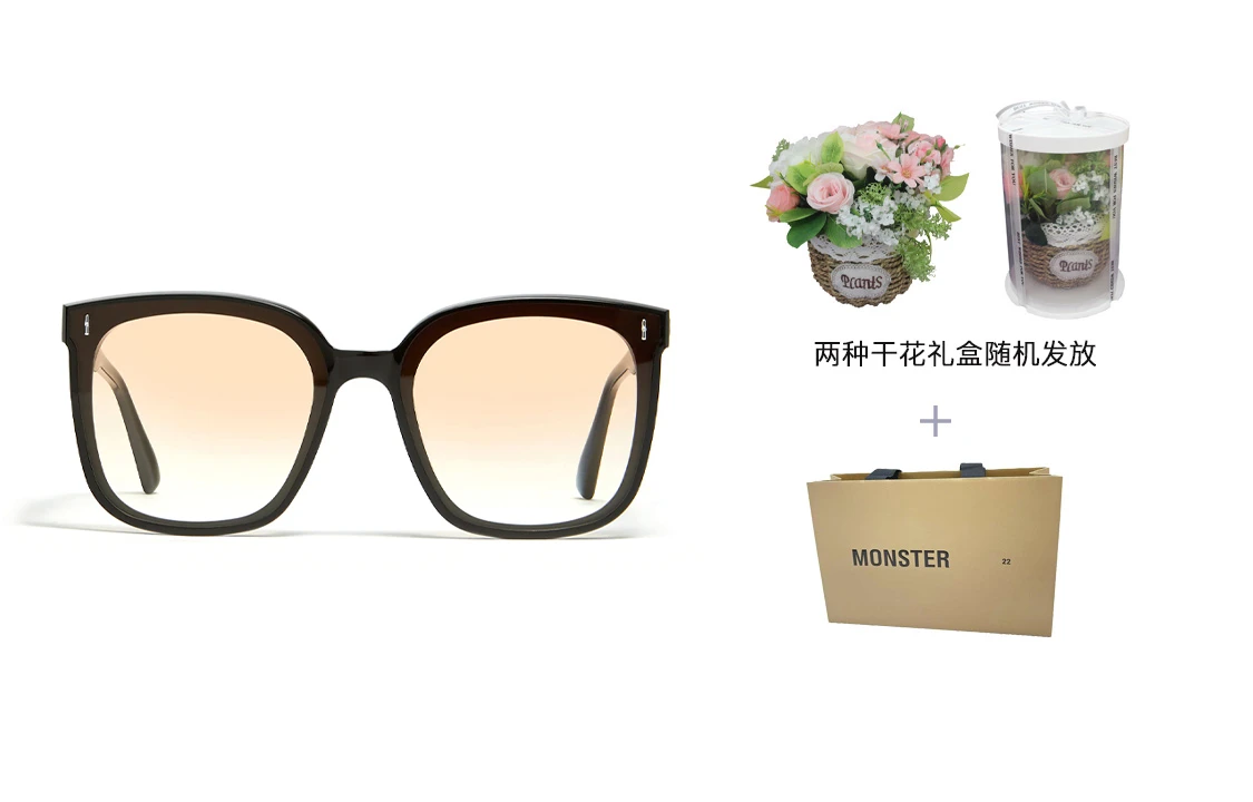 商品[国内直发] GENTLE MONSTER|Frida-01(OG) 橙色镜片防晒防紫外线 板材镜架 方形 太阳眼镜 男女同款情侣款,价格¥4037,第6张图片详细描述