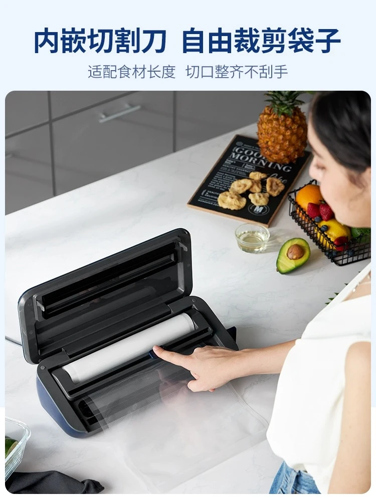 真空封口机小型家用食品包装机抽真空压缩机迷你保鲜密封机MR1118 商品