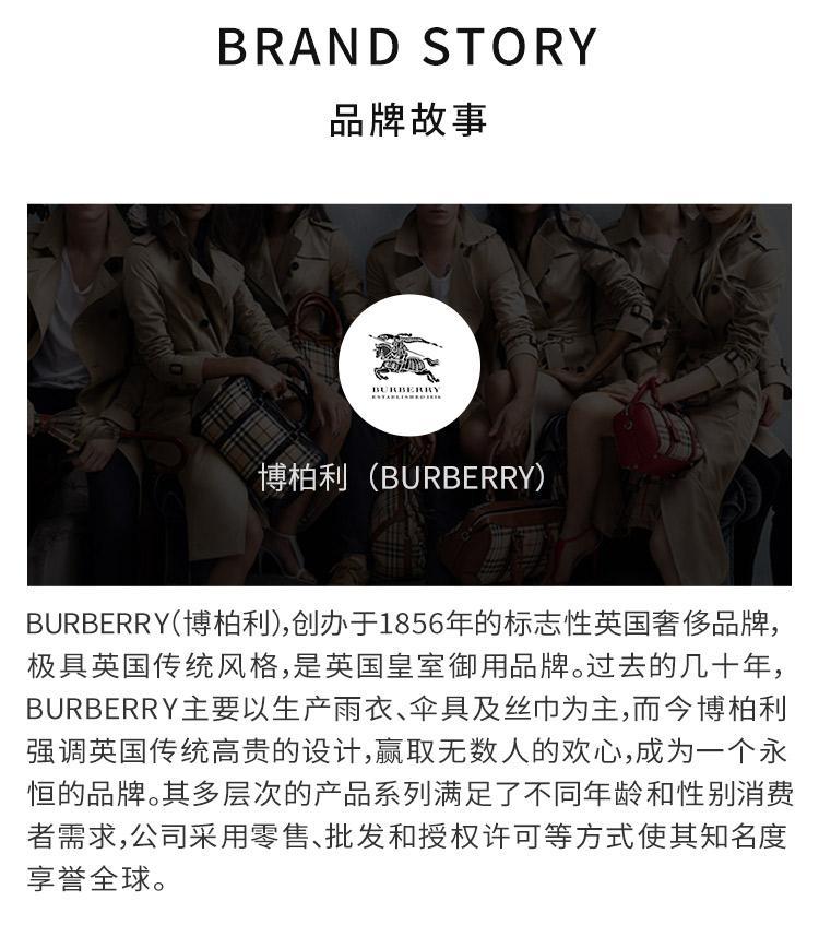 商品Burberry|Burberry巴宝莉男士红格纯棉时尚舒适长袖衬衫3929743,价格¥3835,第9张图片详细描述