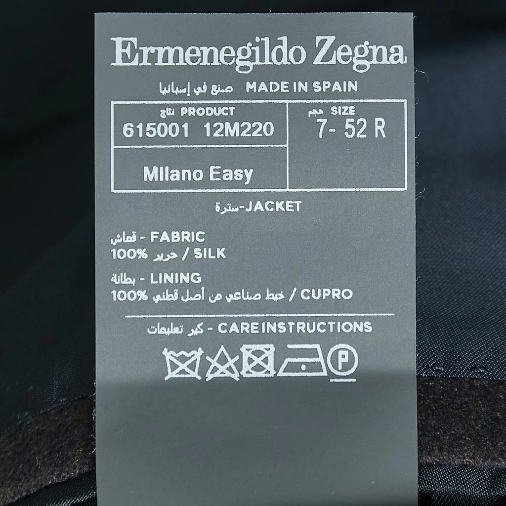 Ermenegildo Zegna Navy Blue Patterned Silk Single Breasted Blazer XL 商品