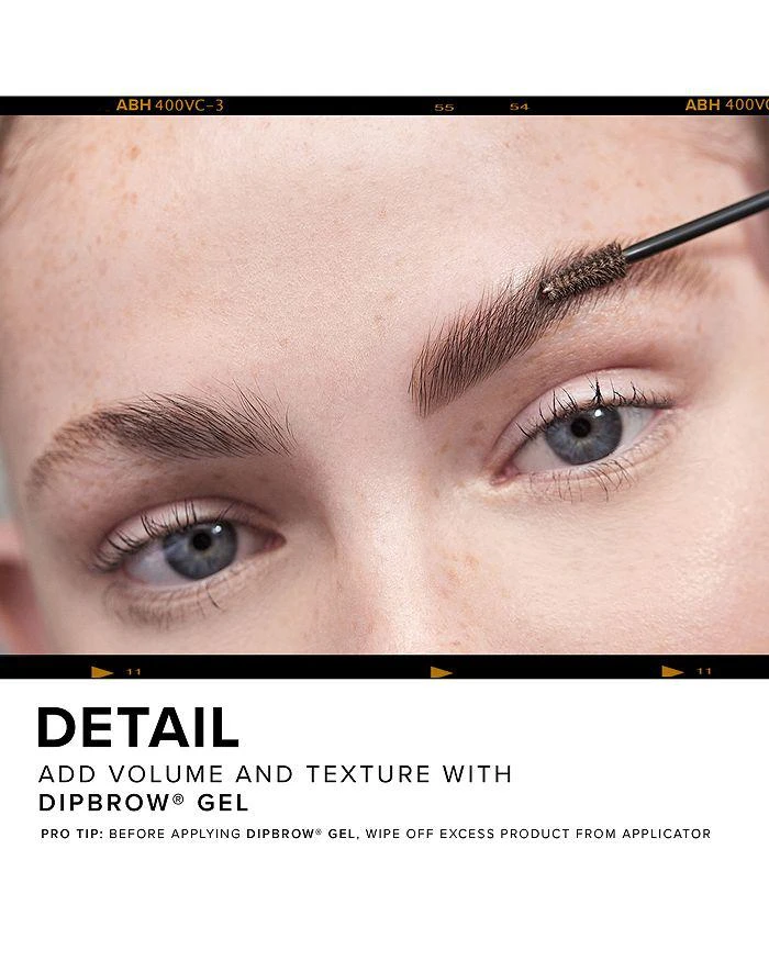 Dipbrow Gel 商品