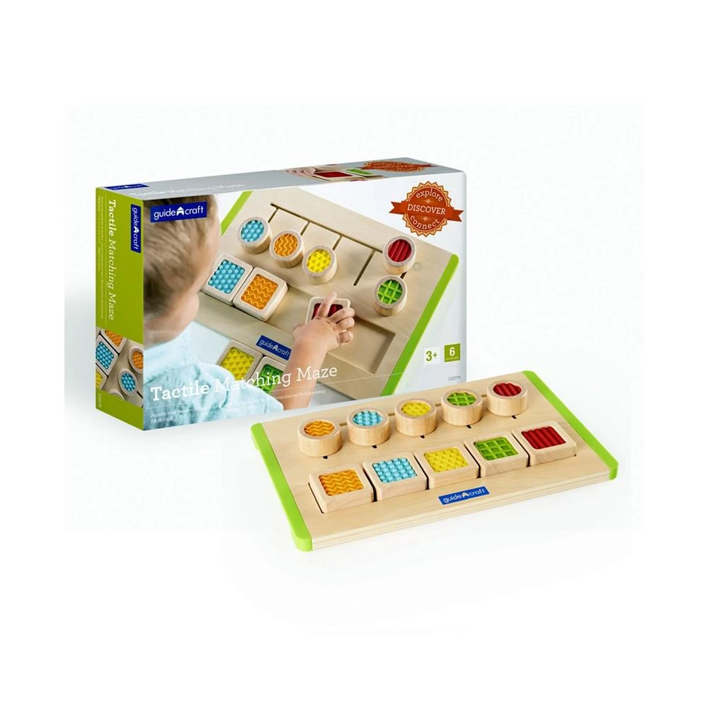 商品Guidecraft, Inc|触觉配对迷宫玩具儿童steam玩具，蒙氏教具,价格¥377,第1张图片