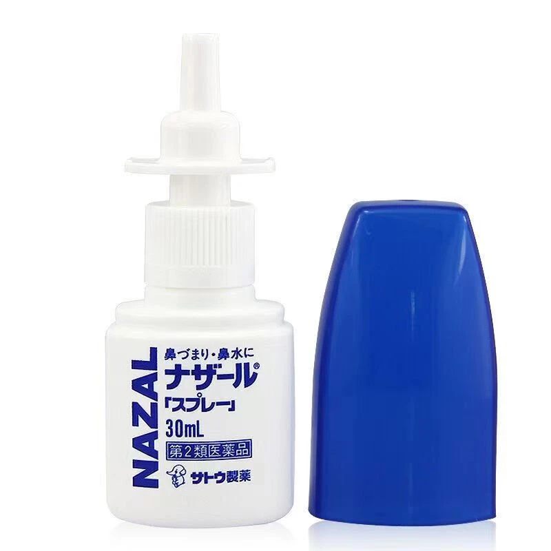 日本佐藤sato鼻炎药过敏性鼻炎喷剂30ml 商品