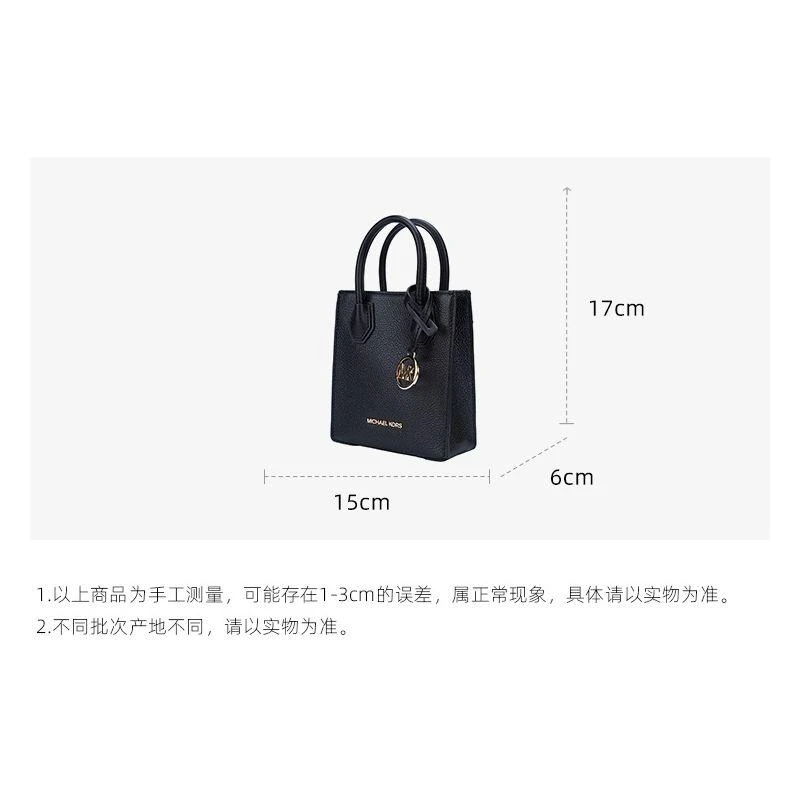 商品Michael Kors|美国直邮MK奥莱款复古老花满印女手提托特包琴谱风琴包迷你Mercer,价格¥1767,第7张图片详细描述