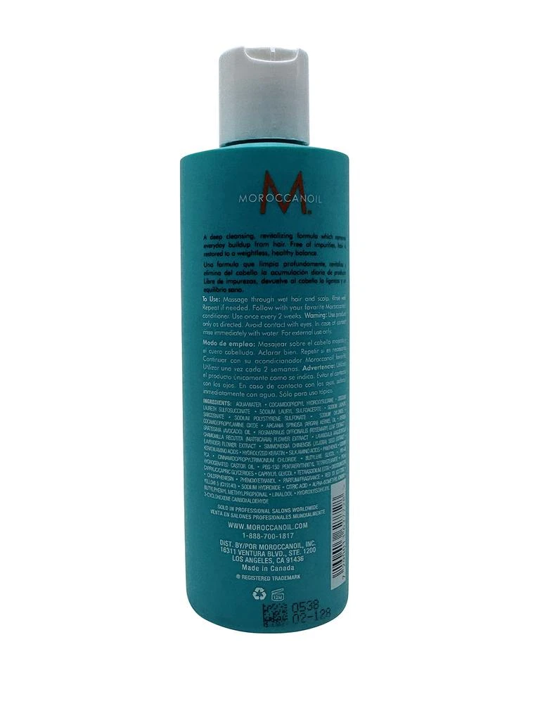 商品Moroccanoil|Moroccanoil Clarifying Shampoo All Hair Types 8.5 OZ,价格¥247,第2张图片详细描述