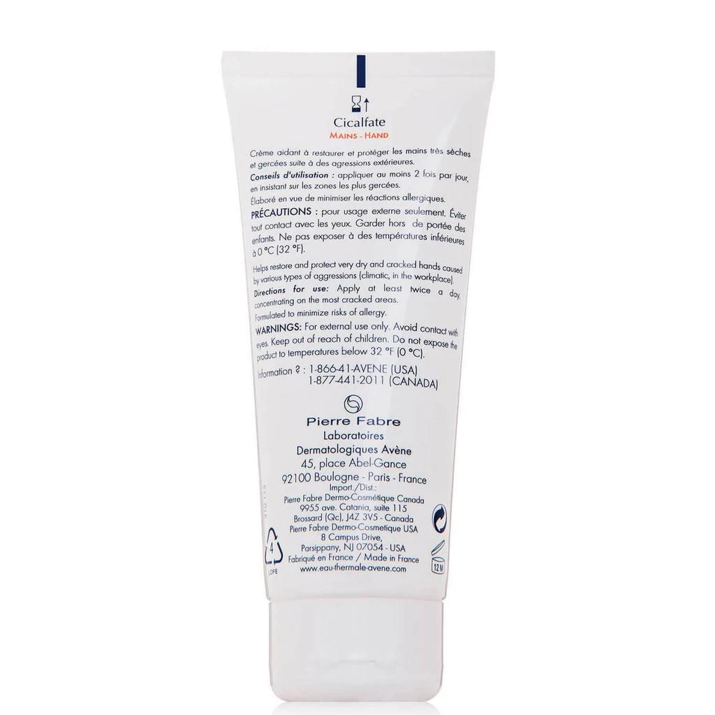 商品Avene|活泉修复手霜,价格¥185,第2张图片详细描述