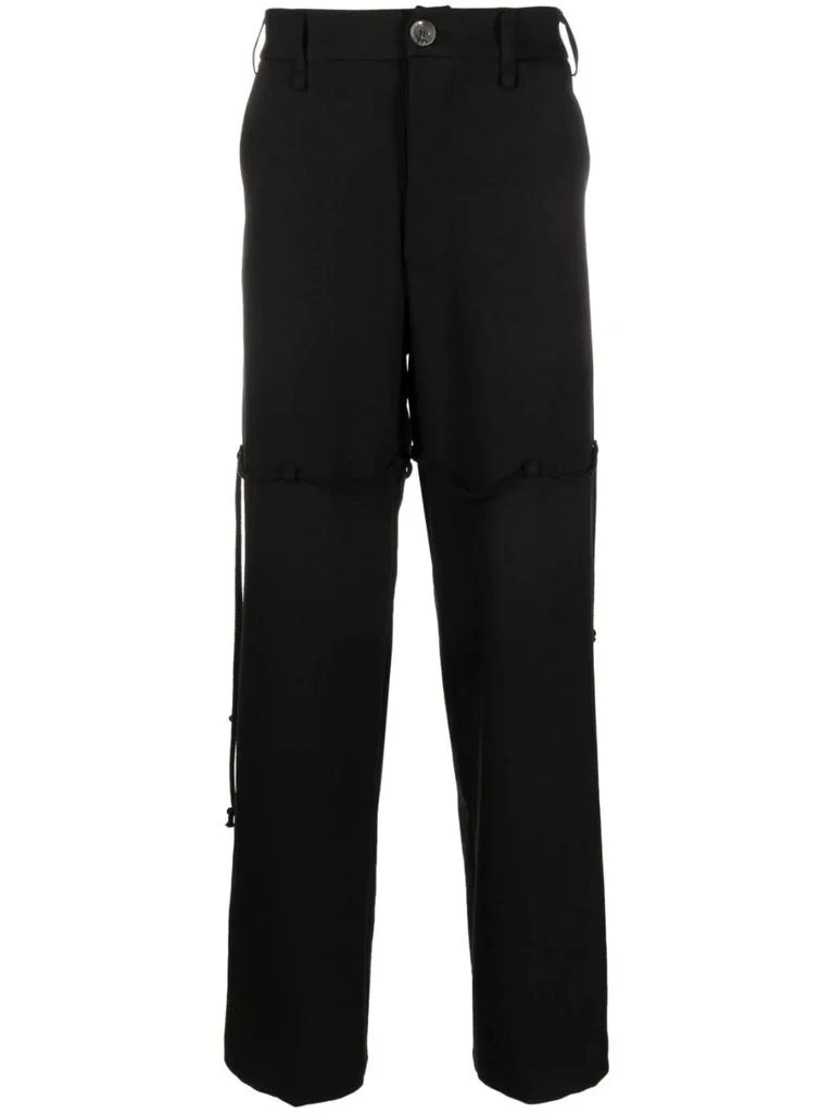 商品Song for the Mute|SONG FOR THE MUTE MEN DRESS PANTS,价格¥1978,第5张图片详细描述