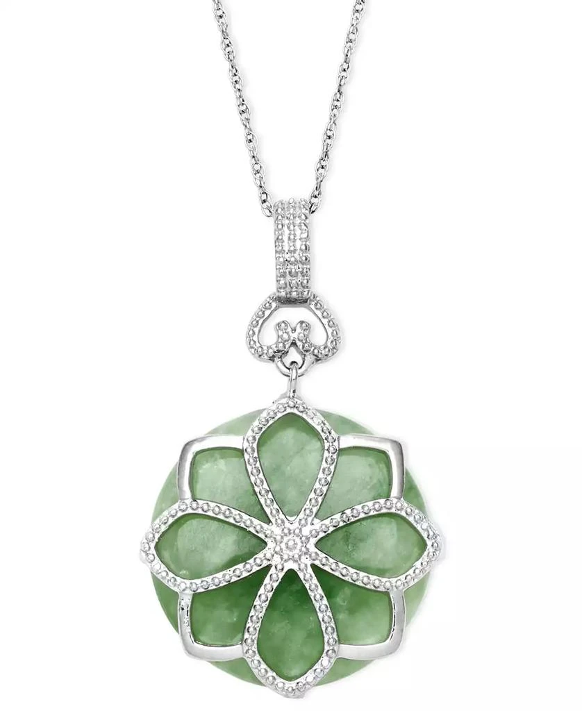 商品Macy's|Dyed Jade Flower Pendant (21 ct. t.w.) Set in Sterling Silver,价格¥1499,第1张图片