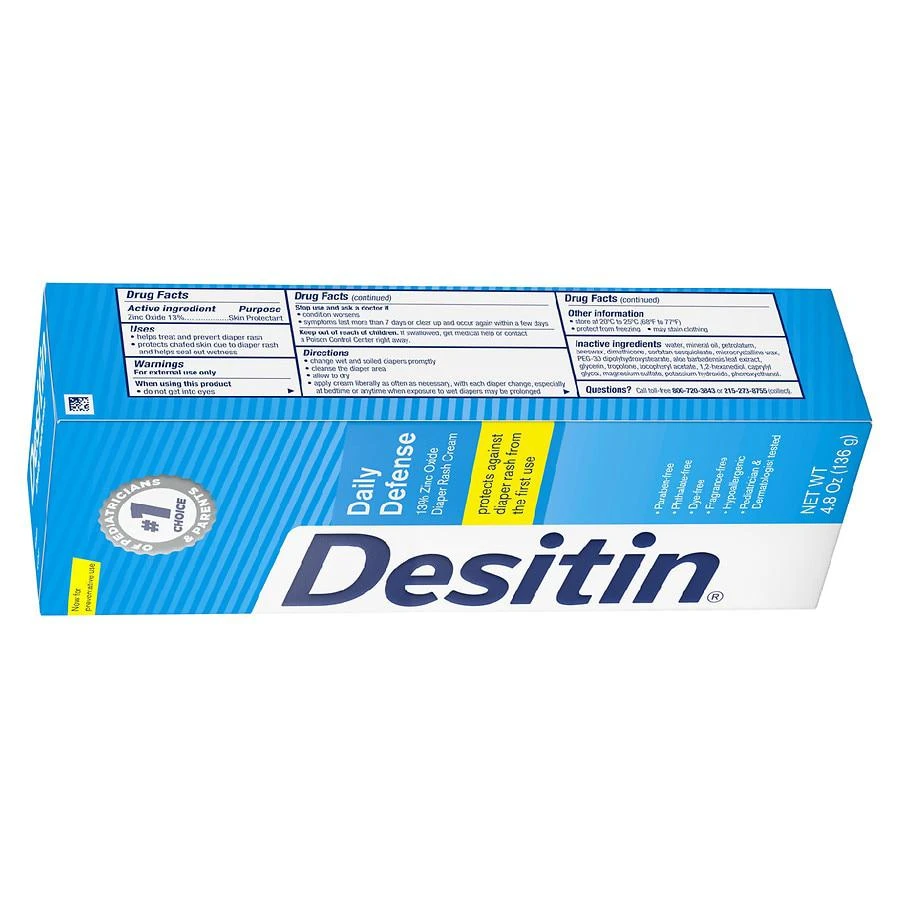 商品Desitin|婴儿尿布疹快速修复膏 136g,价格¥52,第3张图片详细描述