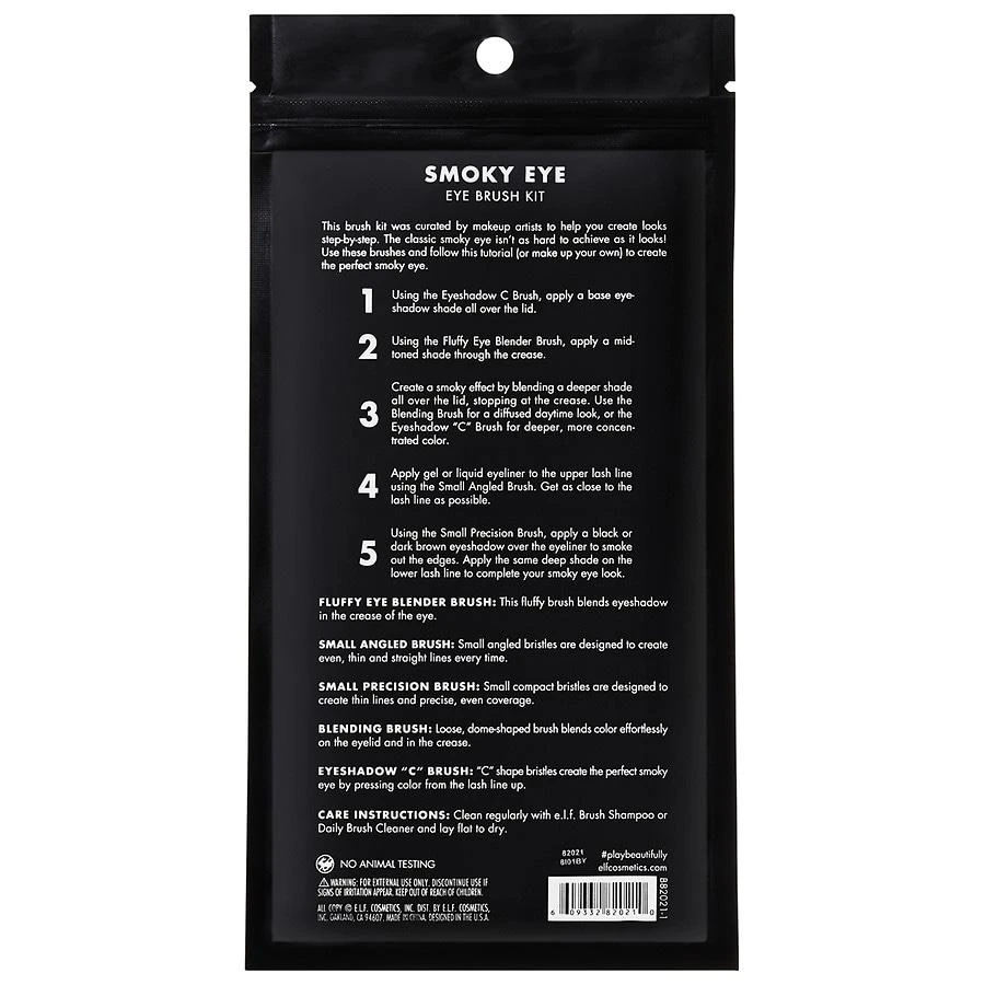 商品e.l.f.|Smoky Eye Brush Kit,价格¥106,第2张图片详细描述
