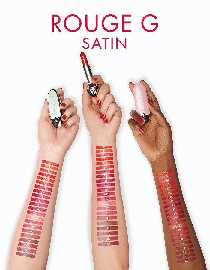 商品Guerlain|Rouge G Customizable Satin Lipstick Shade,价格¥230,第4张图片详细描述
