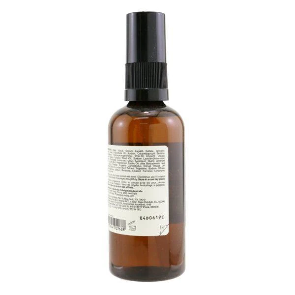 商品Aesop|Moroccan Neroli Shaving Serum,价格¥415,第3张图片详细描述