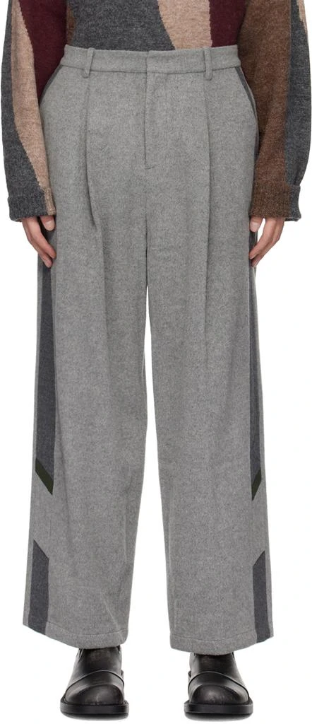 商品ADER error|Gray Set-Up Trousers,价格¥1902,第1张图片