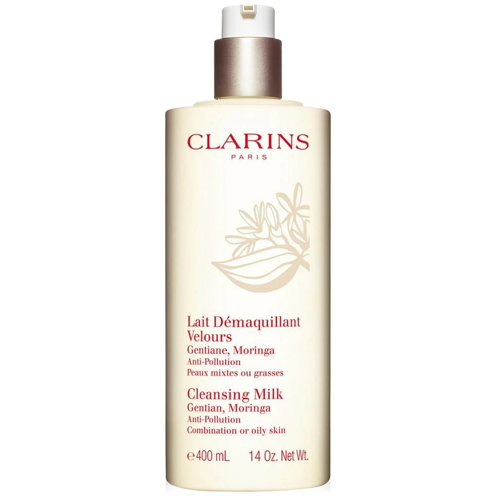 商品Clarins|龙胆根混合及油性肌肤洁面乳 大瓶装,价格¥367,第2张图片详细描述