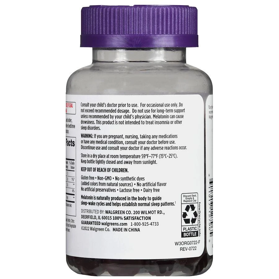 商品Walgreens|Children's Melatonin Gummies (90 days) Mixed Berry,价格¥90,第4张图片详细描述