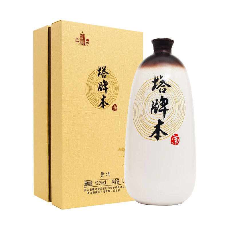 塔牌 本酒 商品