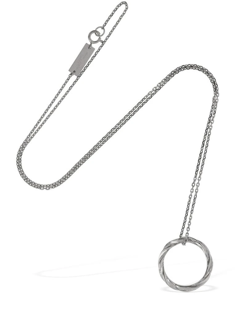 商品MAISON MARGIELA|Timeless Chain Ring Charm Necklace,价格¥3252,第1张图片详细描述