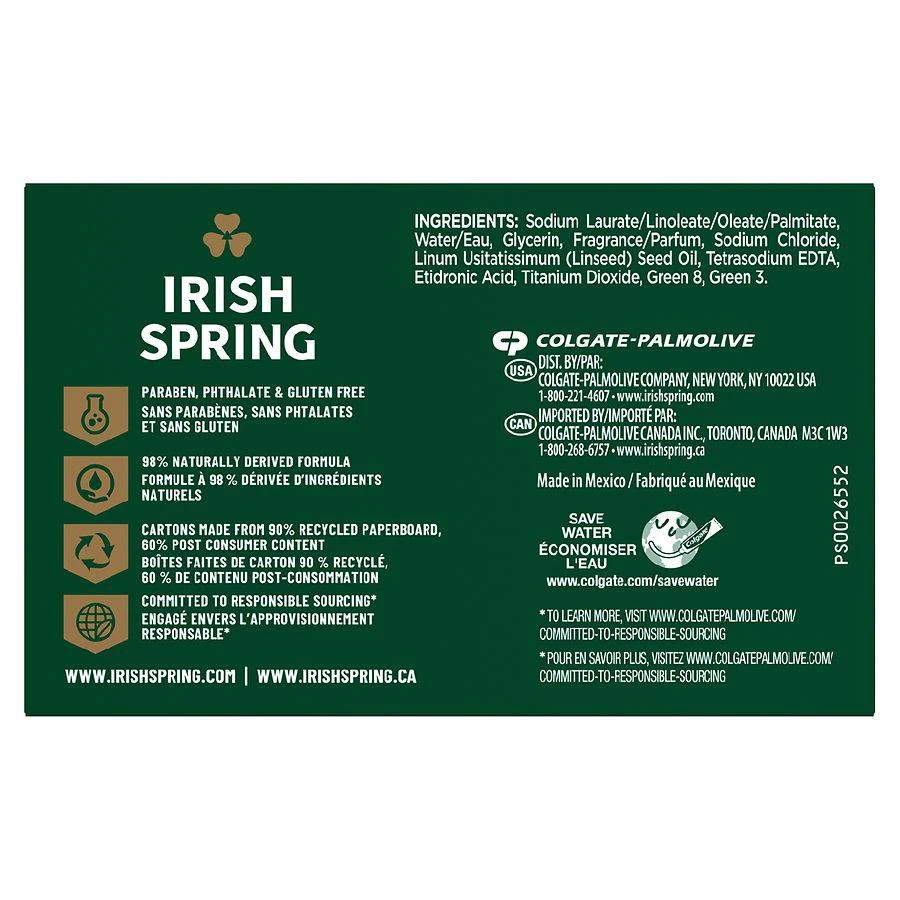 商品Irish Spring|Deodorant Bar Soap Original,价格¥47,第2张图片详细描述