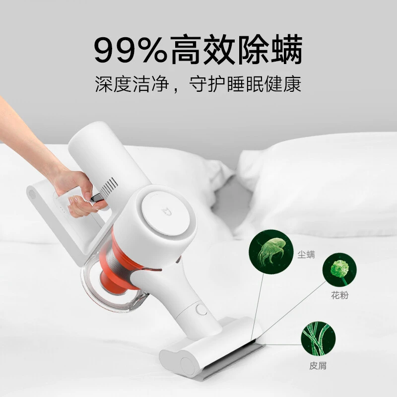 米家手持无线吸尘器1C 商品