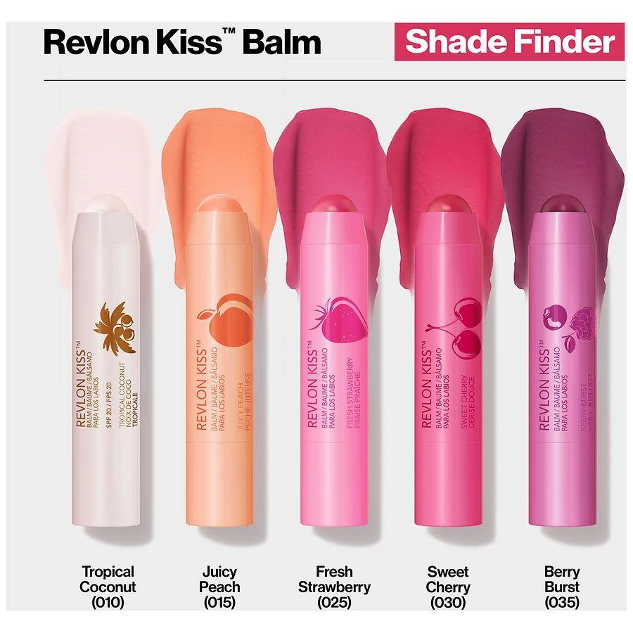 商品Revlon|Kiss Balm,价格¥49,第5张图片详细描述